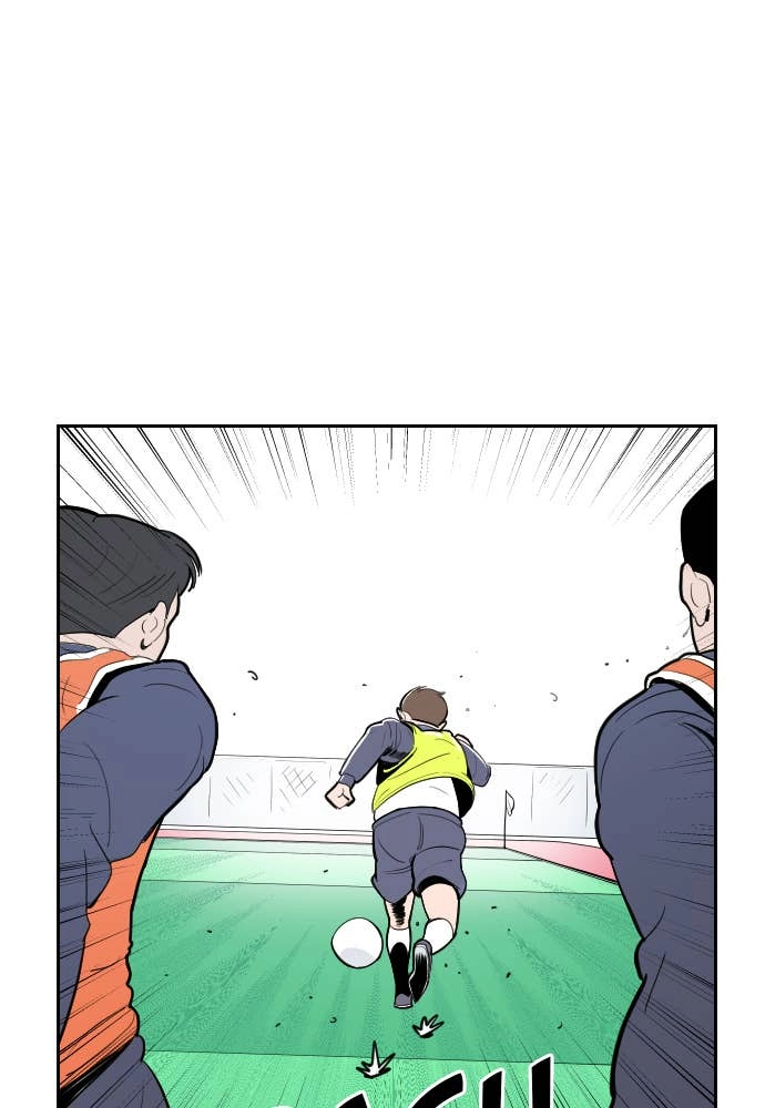 The Build Up Chapter 3 Page 81