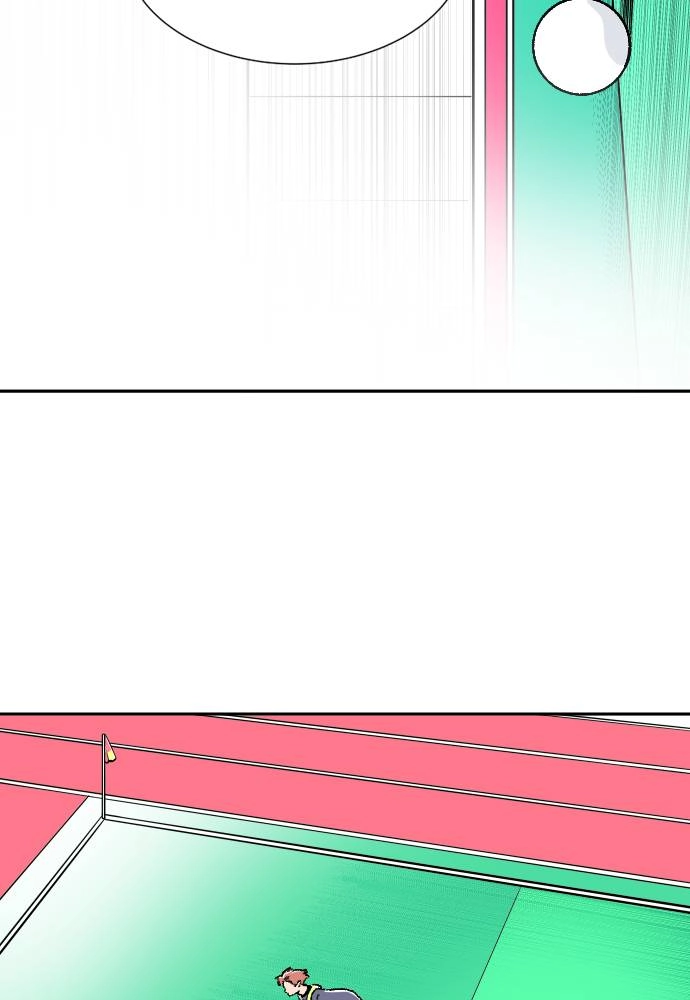 The Build Up Chapter 3 Page 96