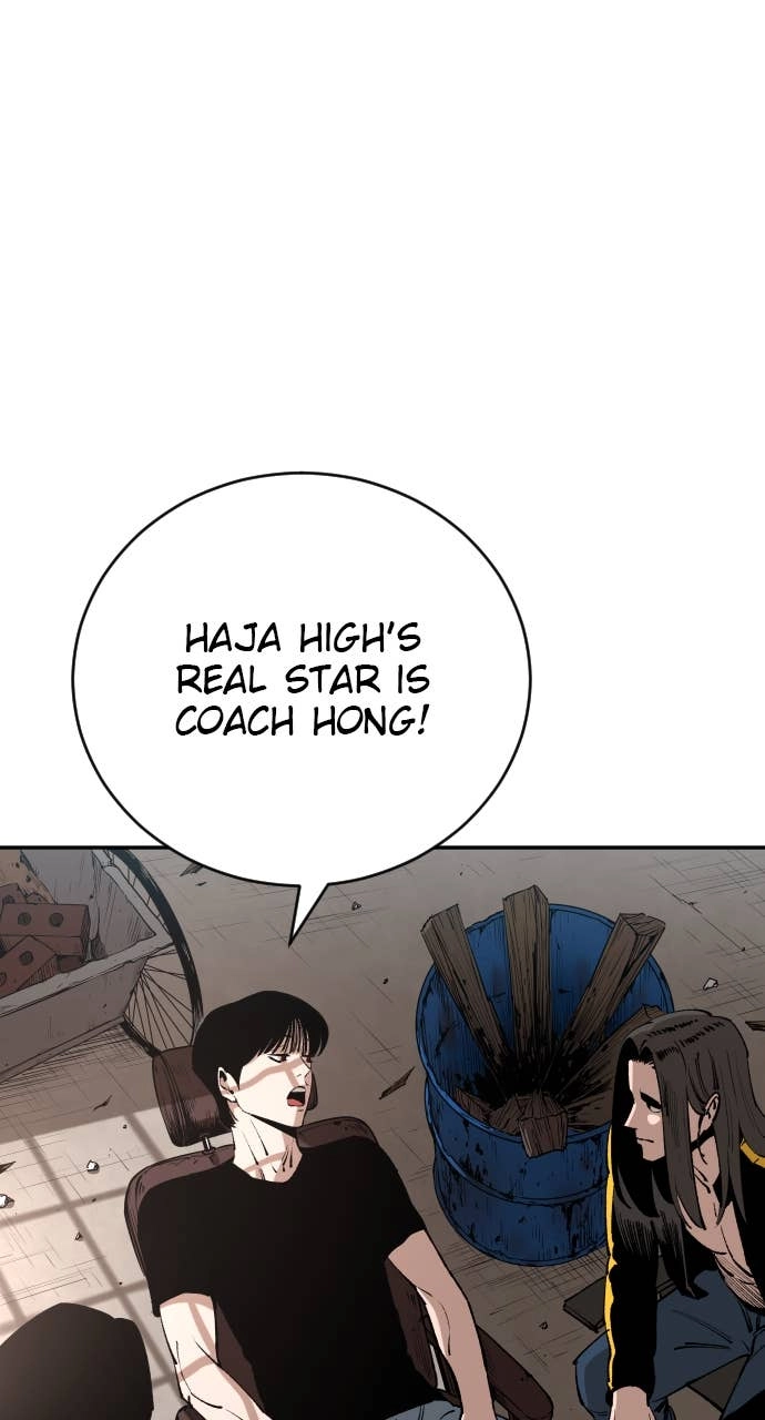 The Build Up Chapter 96 Page 31