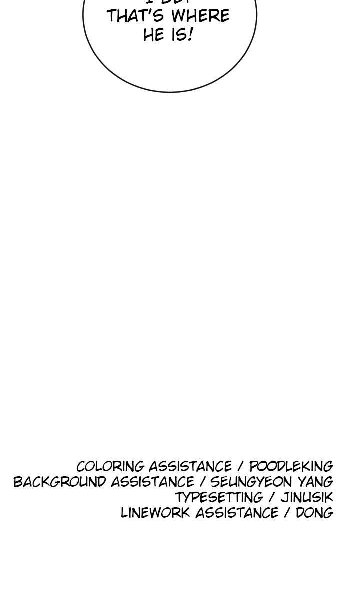 The Build Up Chapter 96 Page 96