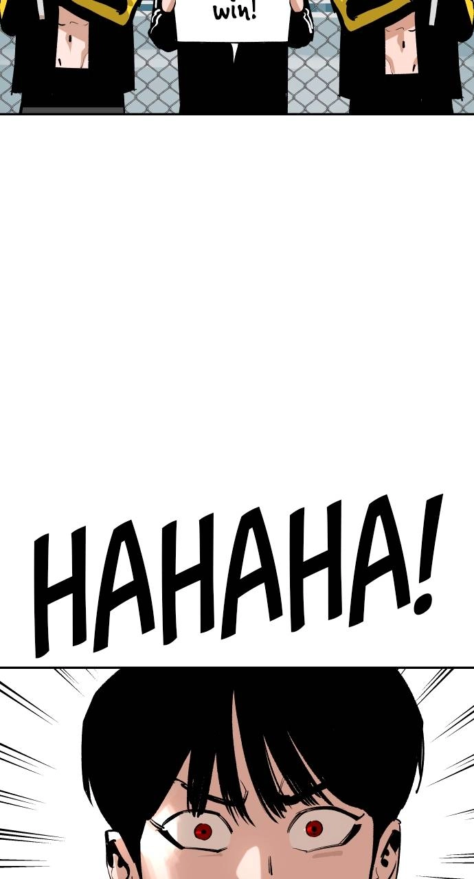 The Build Up Chapter 127 Page 75