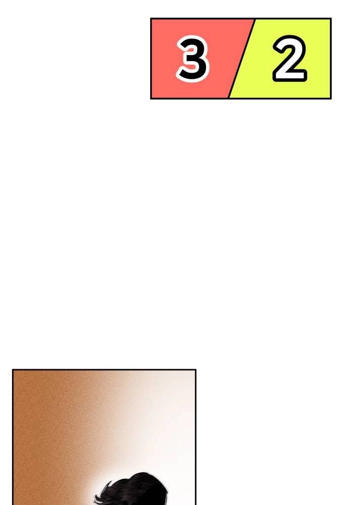 The Build Up Chapter 4 Page 164