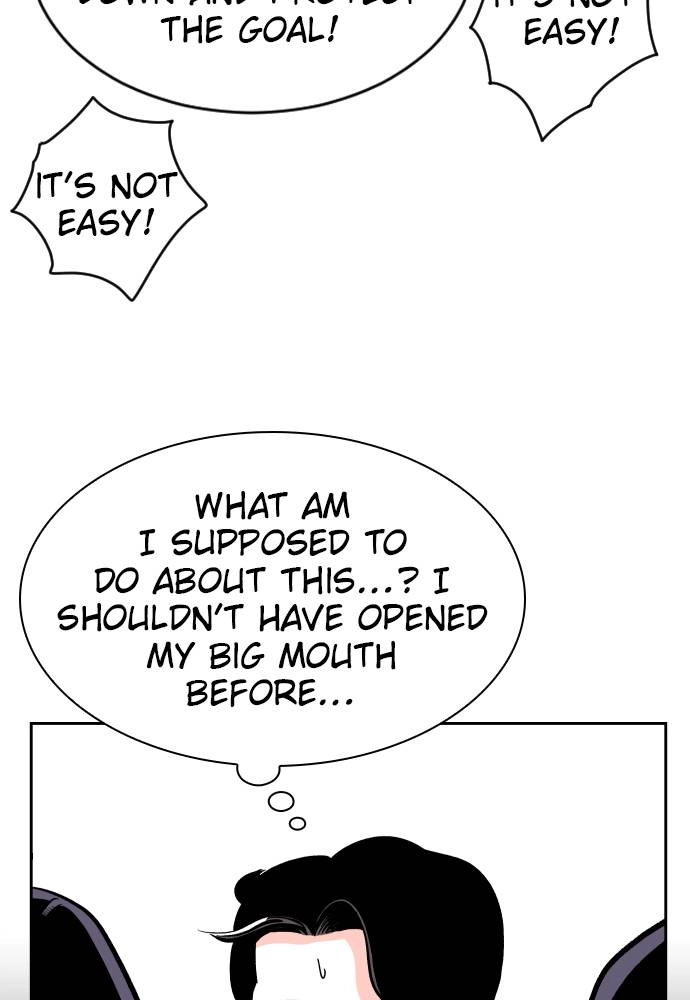 The Build Up Chapter 4 Page 177