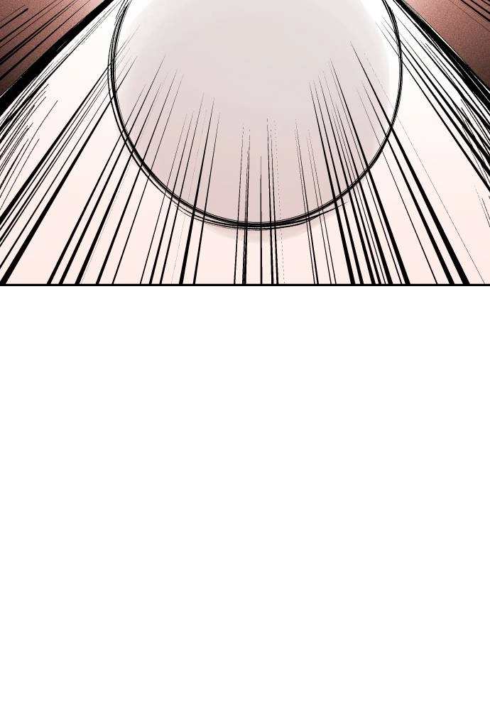 The Build Up Chapter 4 Page 203