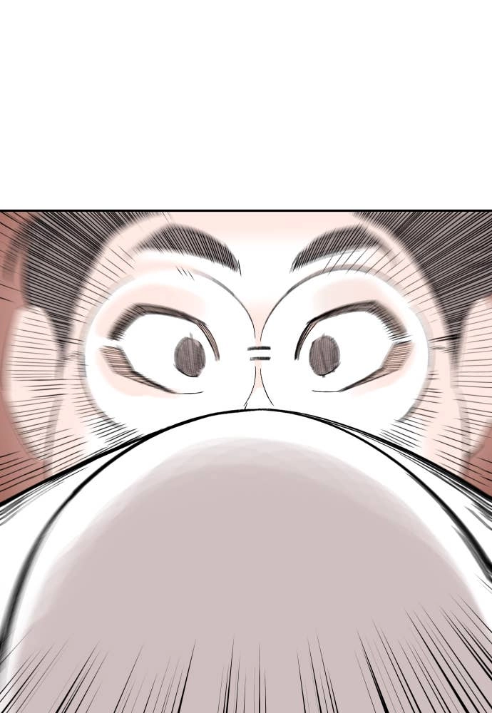 The Build Up Chapter 4 Page 204