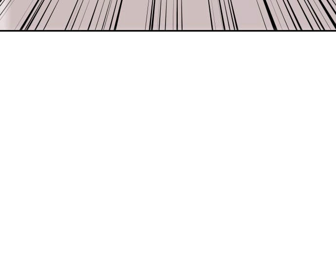 The Build Up Chapter 4 Page 205