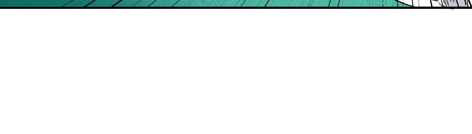 The Build Up Chapter 4 Page 50