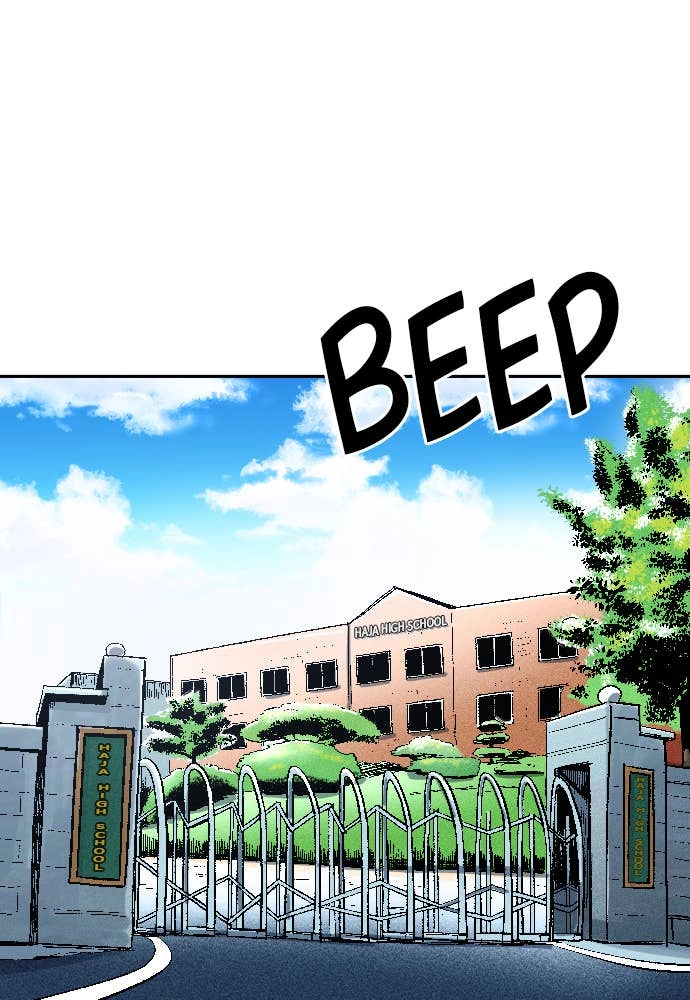 The Build Up Chapter 4 Page 68