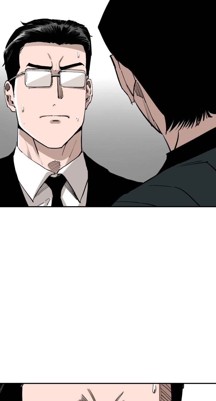The Build Up Chapter 104 Page 14