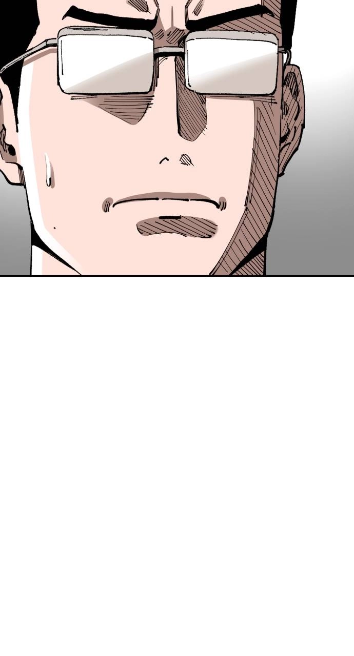 The Build Up Chapter 104 Page 15