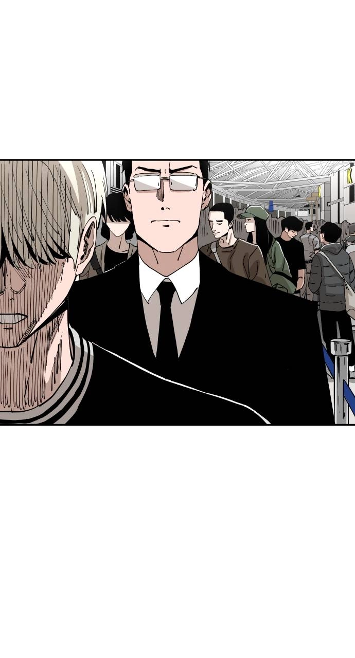 The Build Up Chapter 104 Page 7