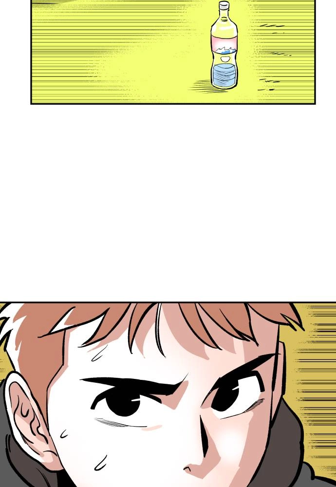 The Build Up Chapter 46 Page 102