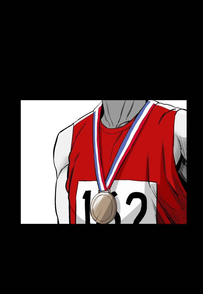 The Build Up Chapter 46 Page 24