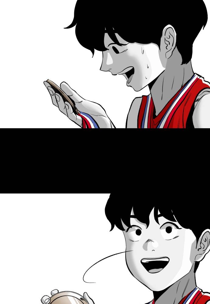 The Build Up Chapter 46 Page 26