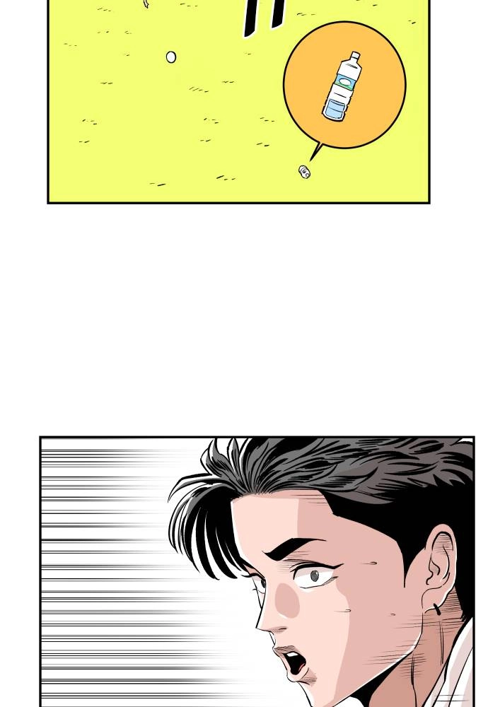 The Build Up Chapter 46 Page 81