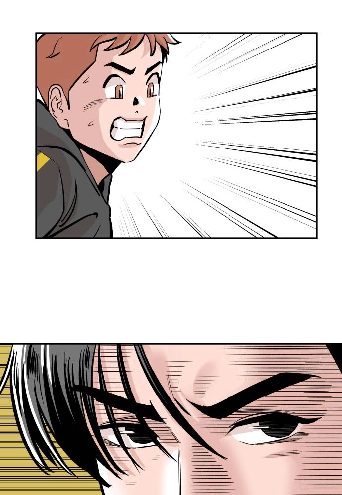 The Build Up Chapter 46 Page 84