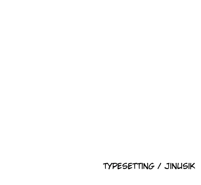 The Build Up Chapter 158 Page 179