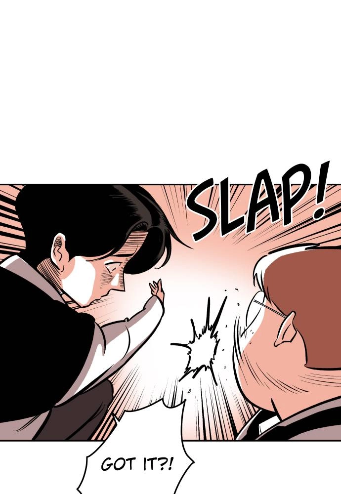 The Build Up Chapter 7 Page 119