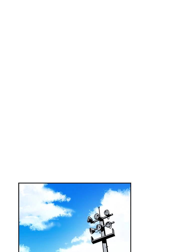 The Build Up Chapter 7 Page 22