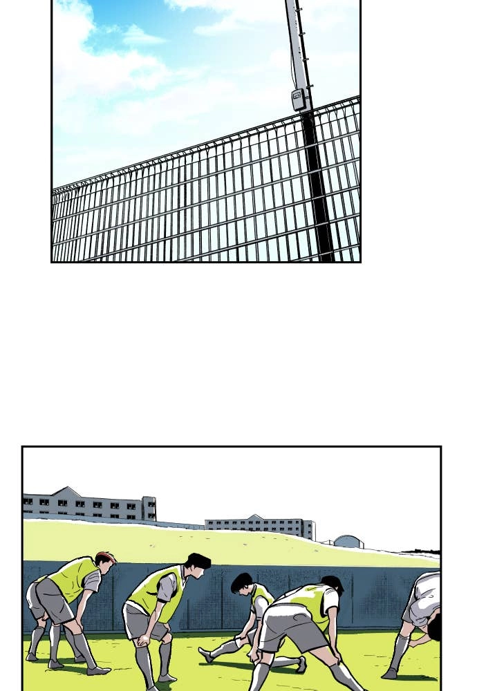 The Build Up Chapter 7 Page 23