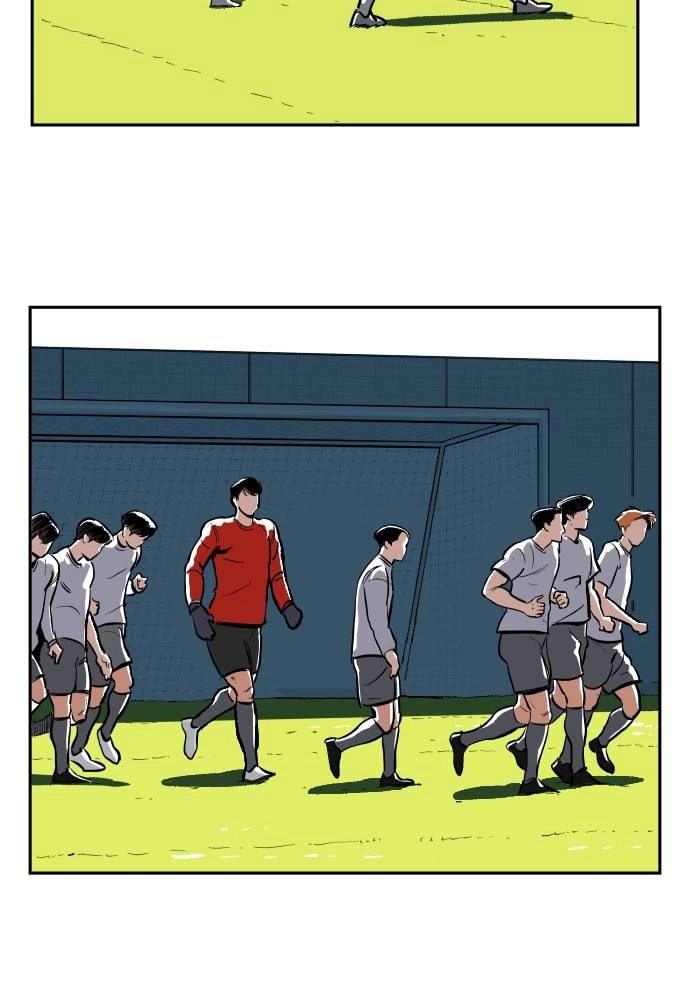 The Build Up Chapter 7 Page 24