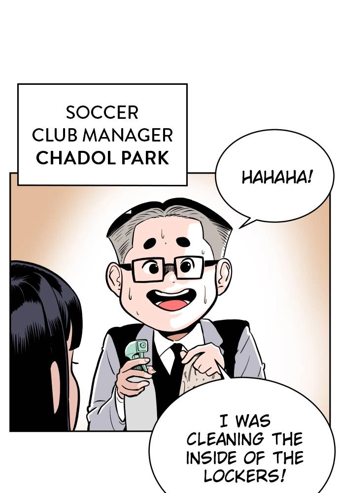 The Build Up Chapter 7 Page 38