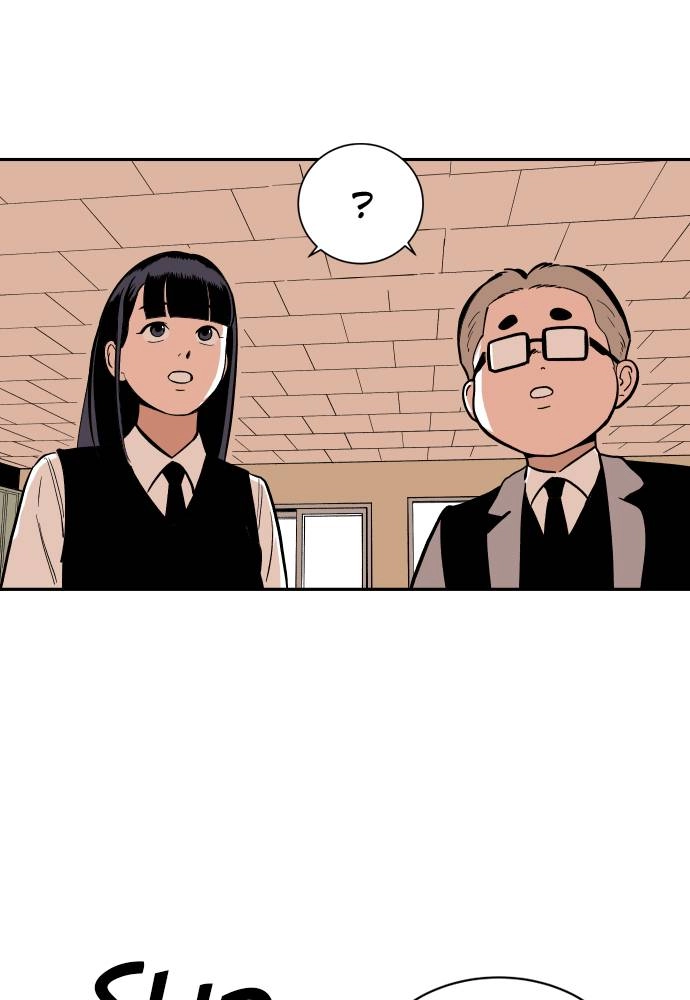 The Build Up Chapter 7 Page 60