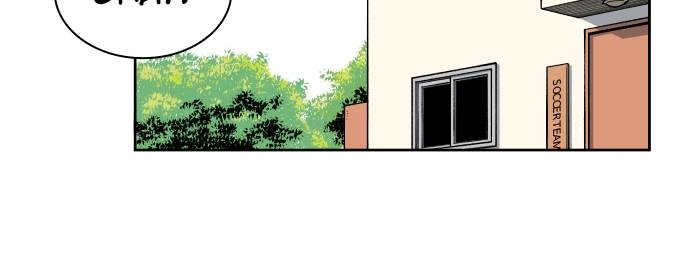 The Build Up Chapter 7 Page 76