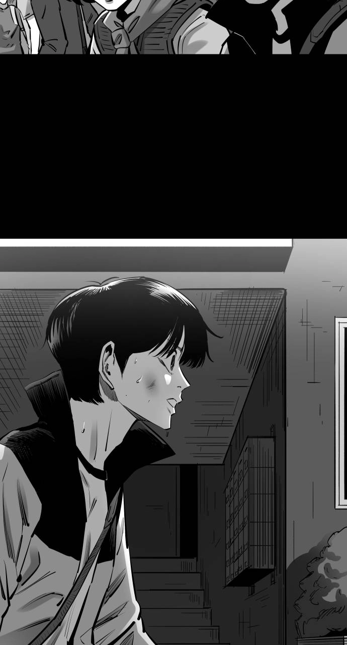 The Build Up Chapter 105 Page 13