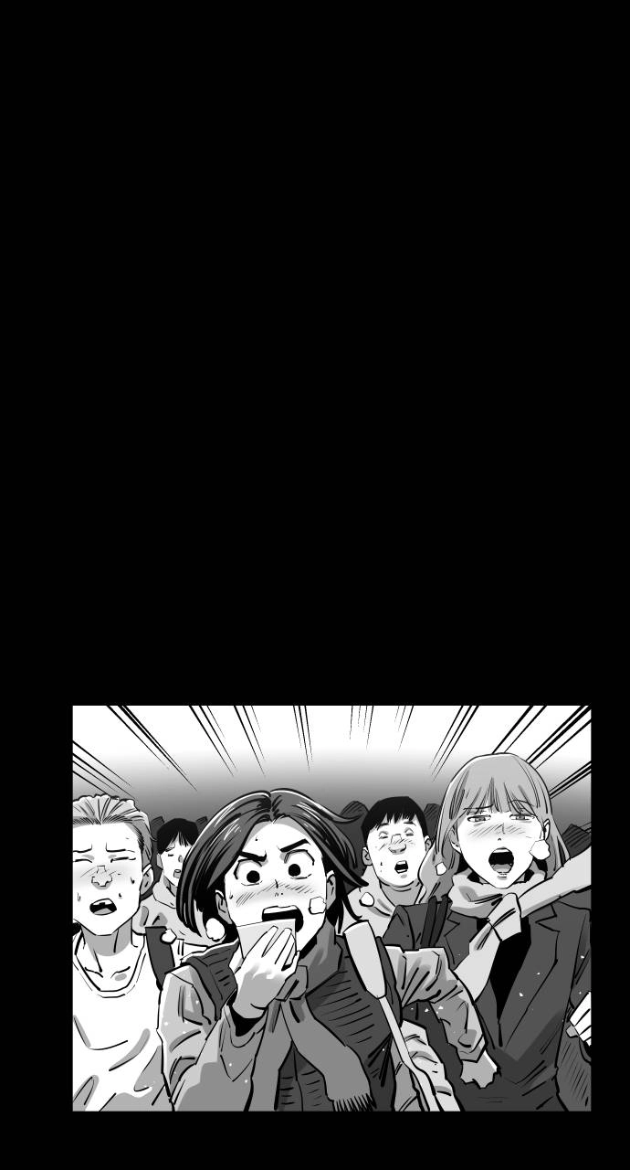 The Build Up Chapter 105 Page 22