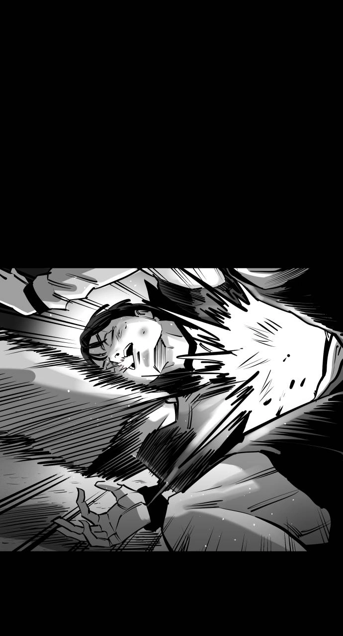 The Build Up Chapter 105 Page 24