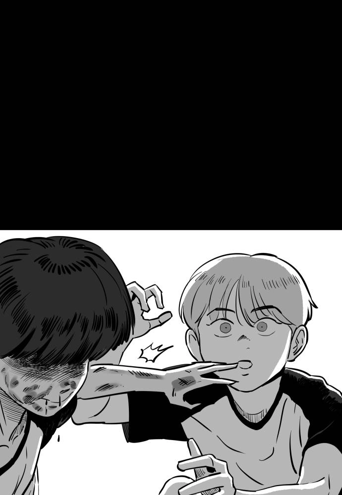 The Build Up Chapter 16 Page 100