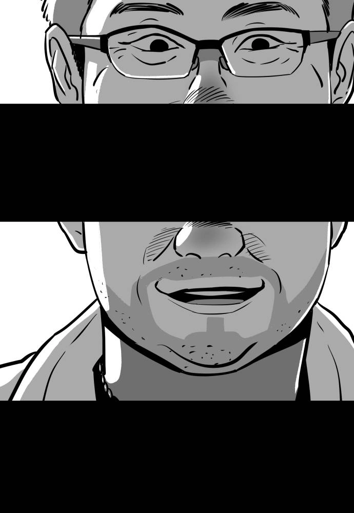The Build Up Chapter 16 Page 109