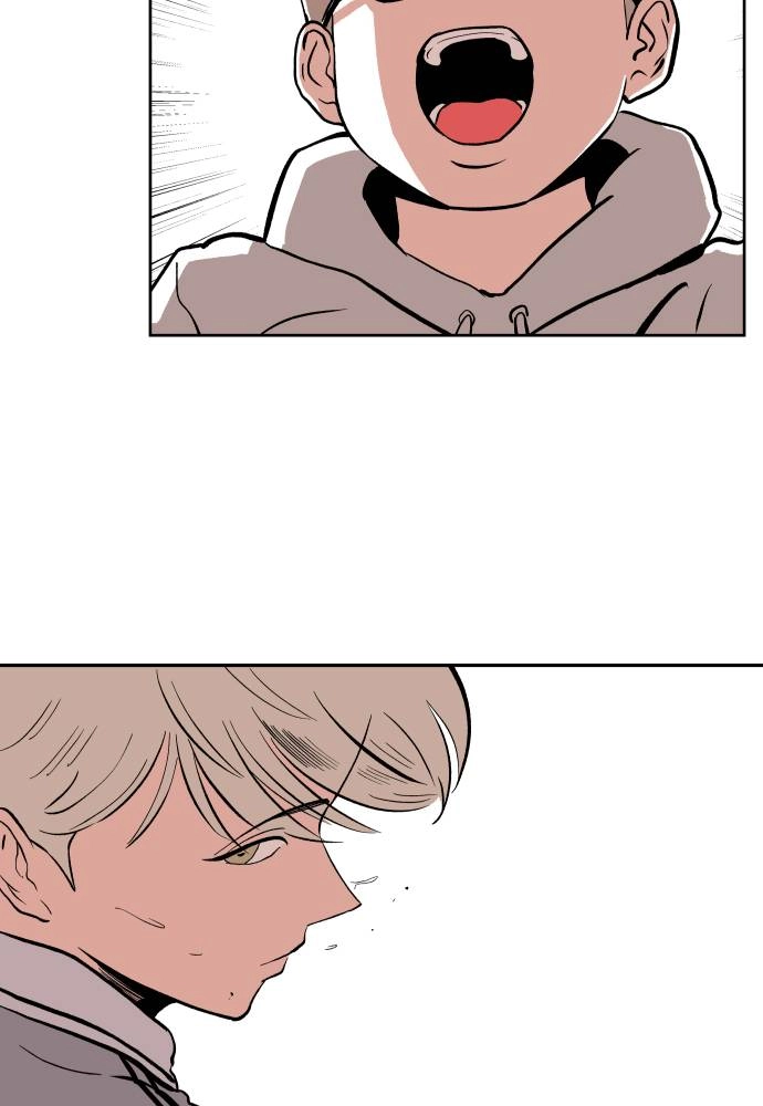 The Build Up Chapter 16 Page 10