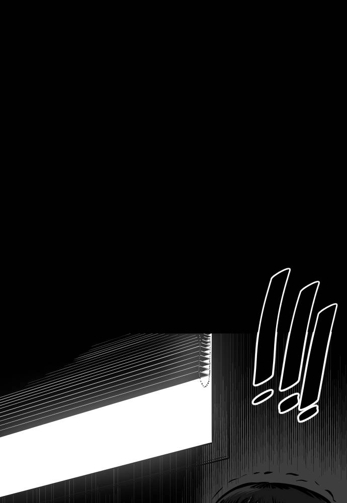 The Build Up Chapter 16 Page 111