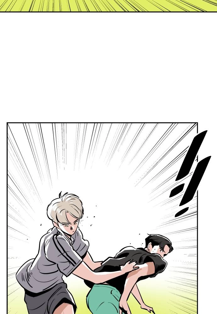 The Build Up Chapter 16 Page 12