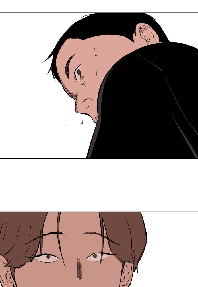 The Build Up Chapter 16 Page 143