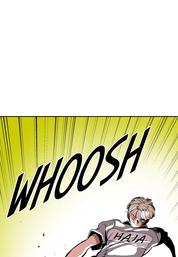 The Build Up Chapter 16 Page 18