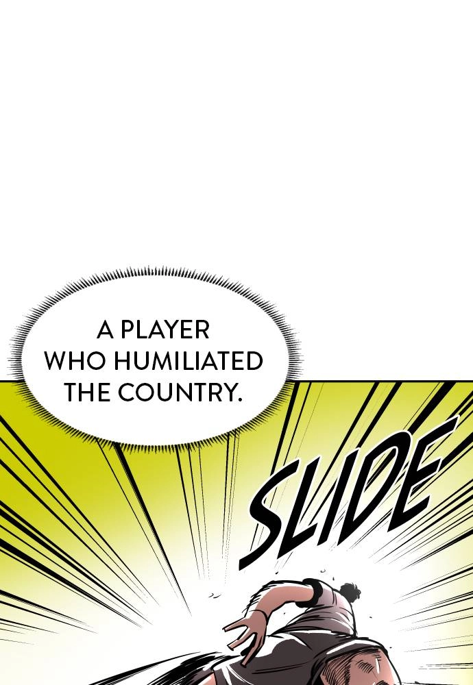 The Build Up Chapter 16 Page 22