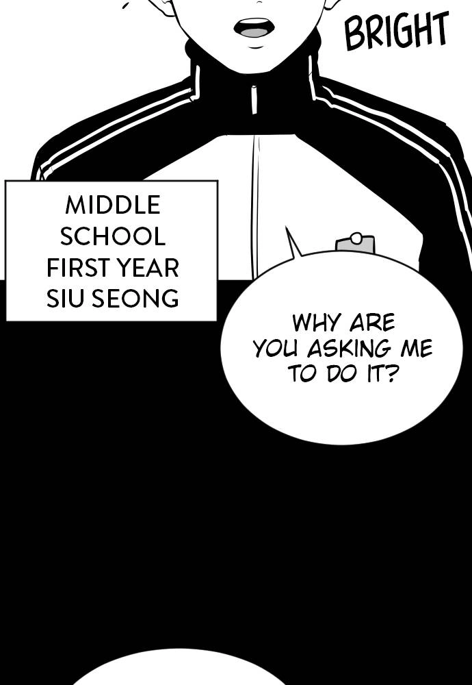 The Build Up Chapter 16 Page 30