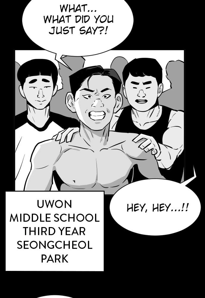 The Build Up Chapter 16 Page 31