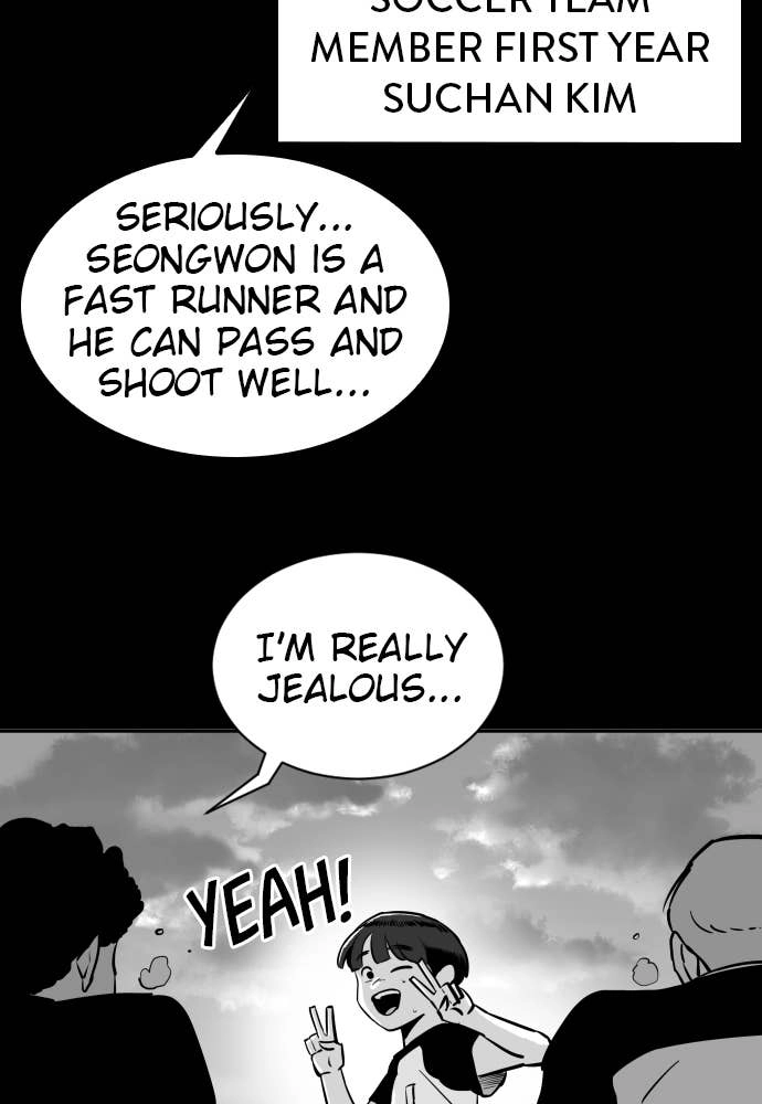 The Build Up Chapter 16 Page 47
