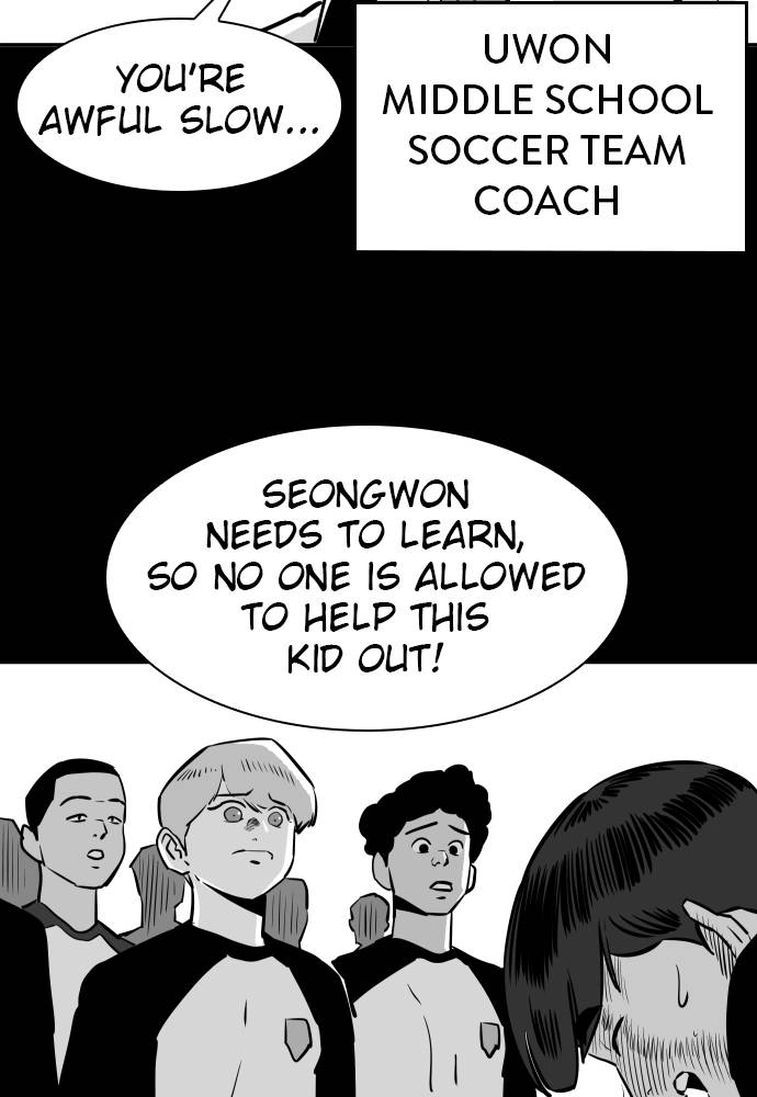 The Build Up Chapter 16 Page 58
