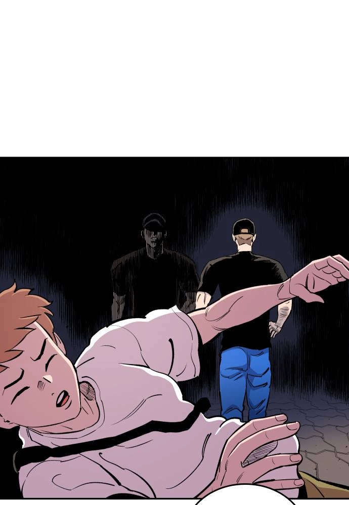The Build Up Chapter 67 Page 34