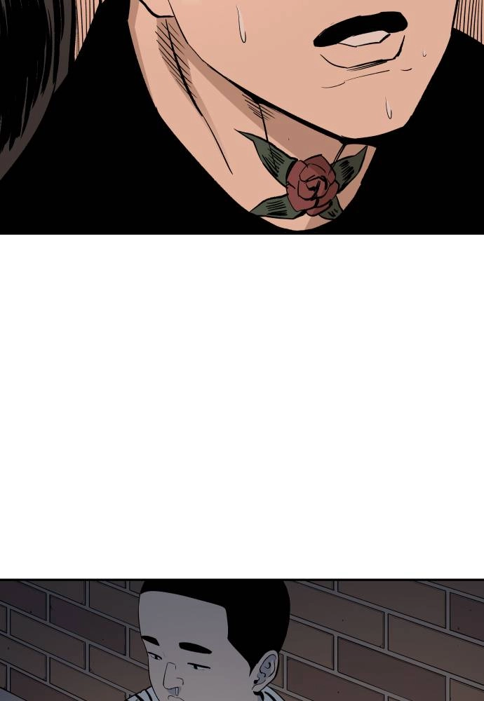 The Build Up Chapter 67 Page 59