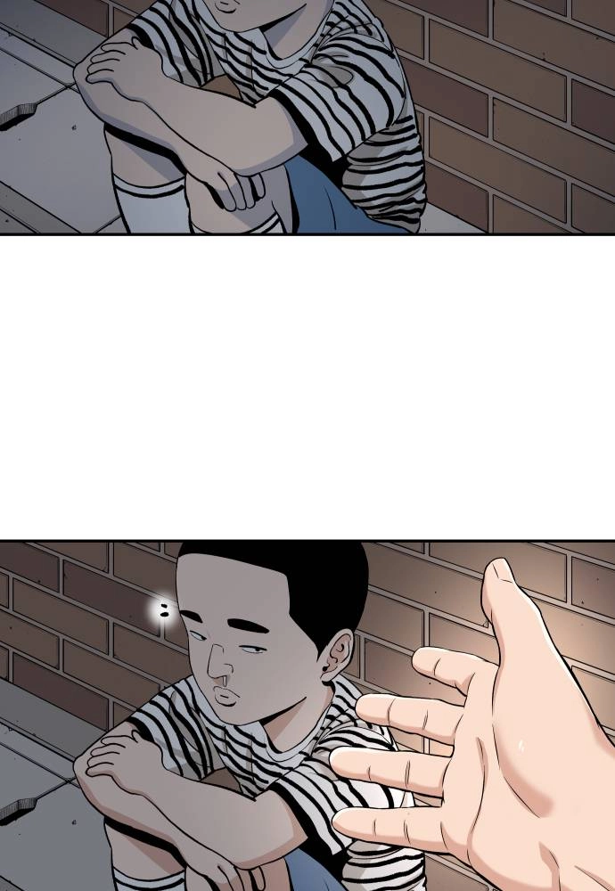 The Build Up Chapter 67 Page 60