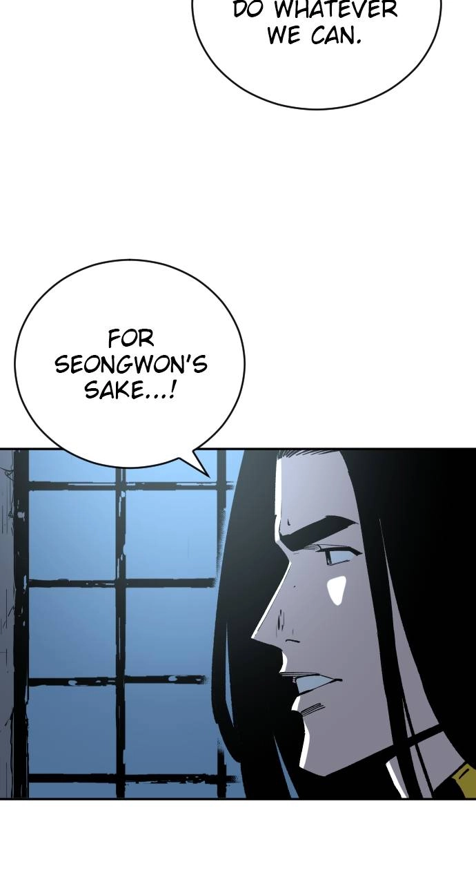 The Build Up Chapter 101 Page 52