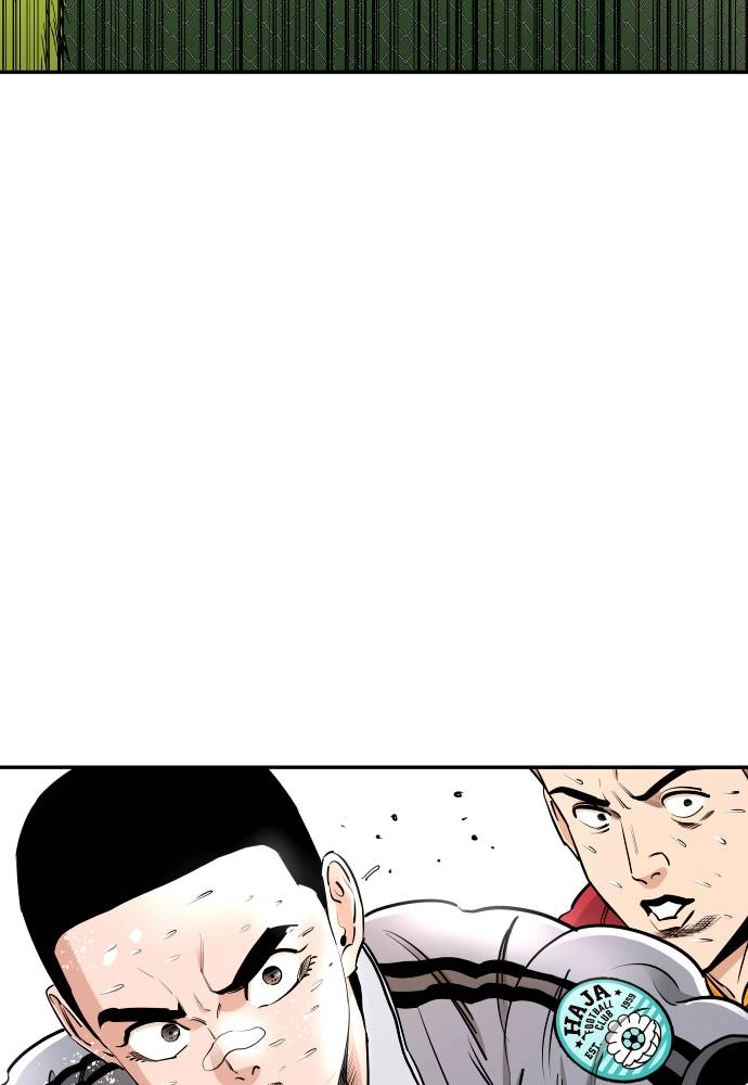 The Build Up Chapter 75 Page 105