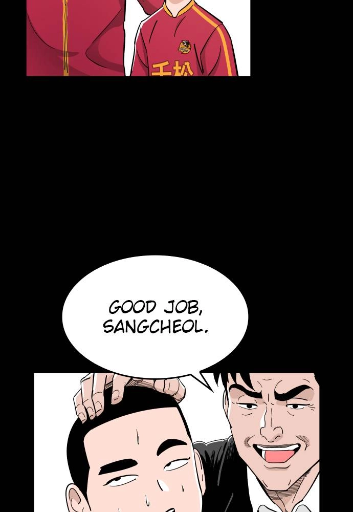 The Build Up Chapter 75 Page 24