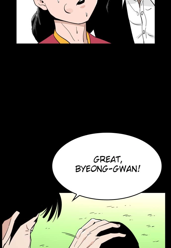 The Build Up Chapter 75 Page 25